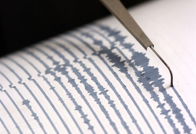 Terremoto oggi 13 luglio M3.3 in Piemonte a Cuneo