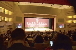 Nona Conferenza Istituti Confucio