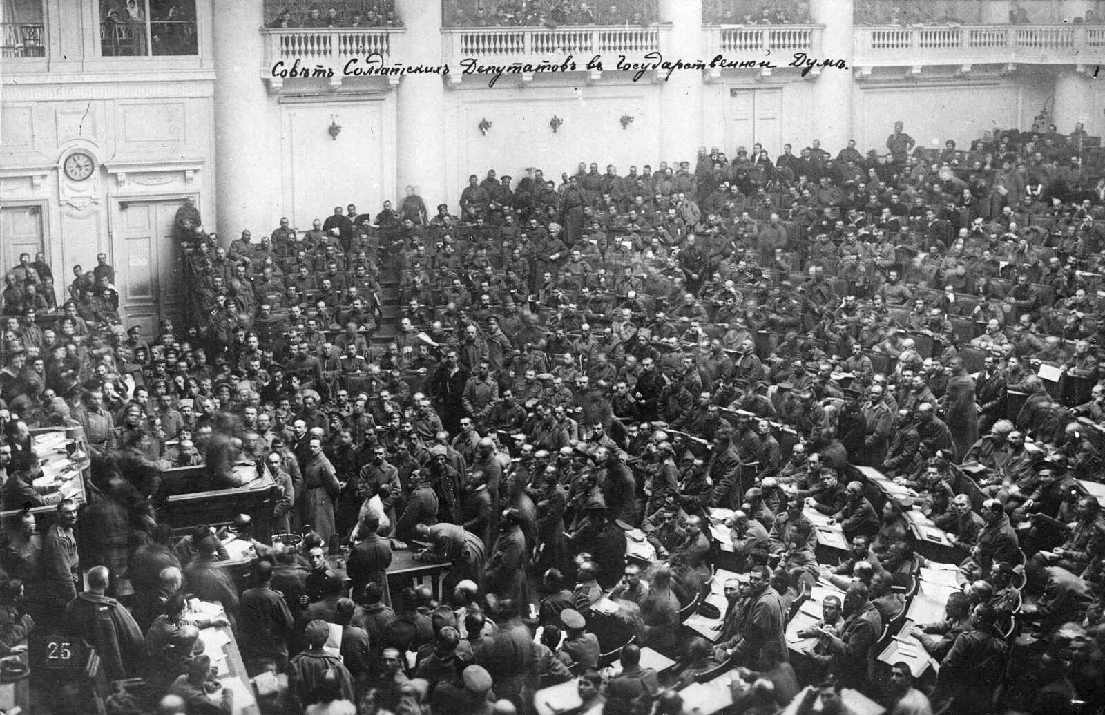 1917 petrogradsoviet assembly
