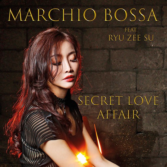 Marchio Bossa è in radio e in digitale con il nuovo singolo “Secret Love Affair” feat. Ryu Zee Su