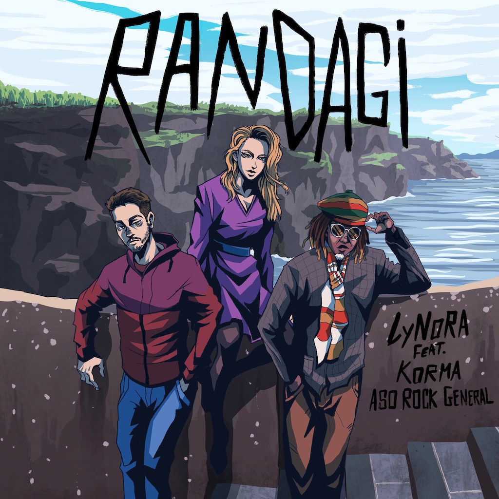 “Randagi”, in arrivo il nuovo singolo di Lynora feat. Korma & Aso Rock General